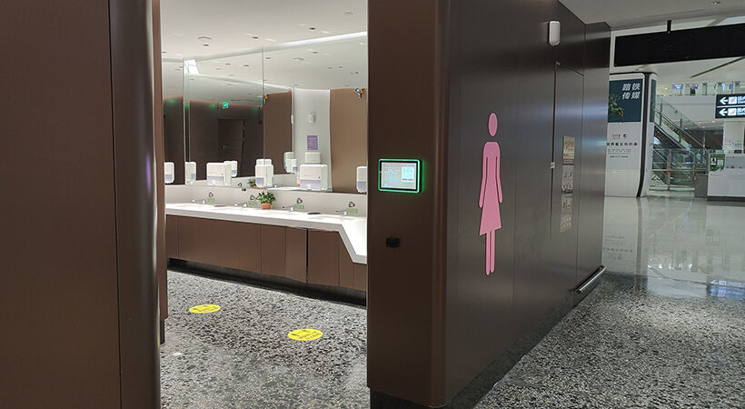Smart restrooms go live at Beijing Daxing International Airport